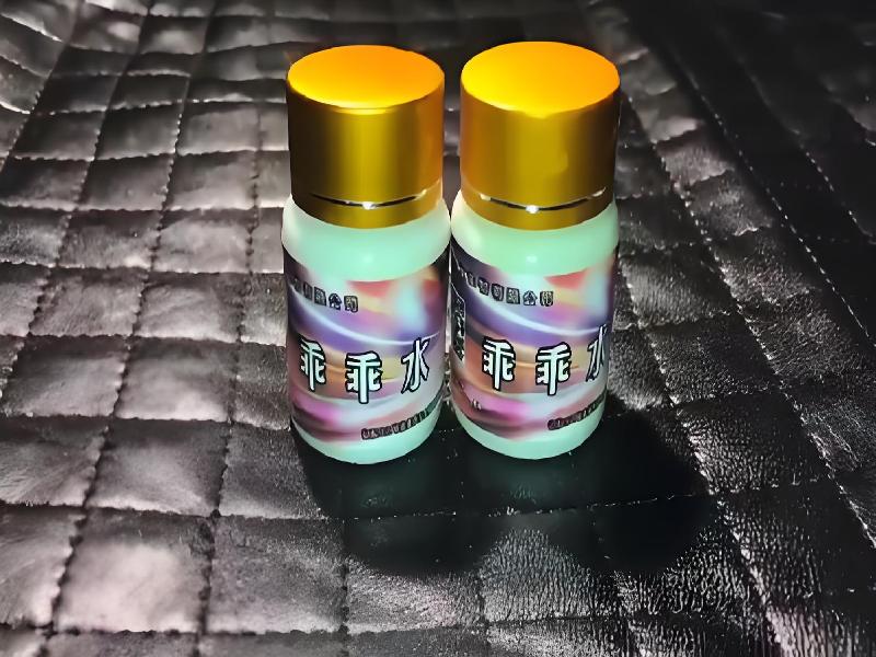 崔迷催药4144-TD型号